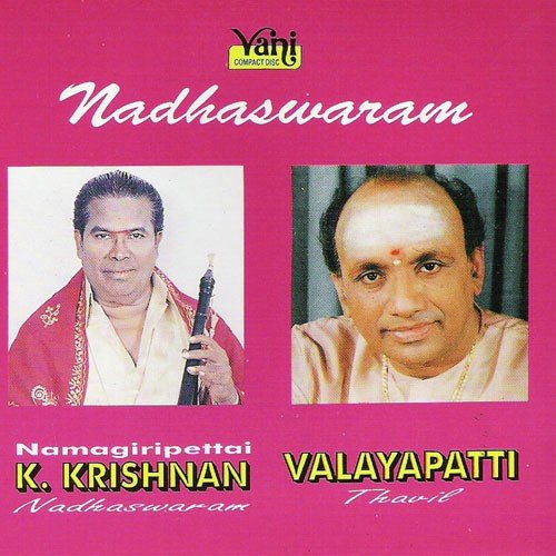 Mokshamu Kalatha (K.Krishnan & Valayapatti)