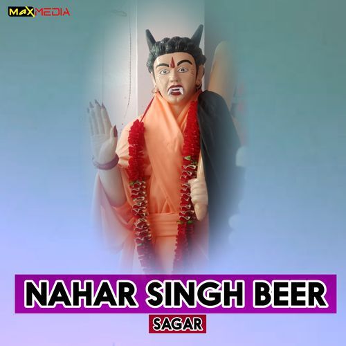 Nahar Singh Beer