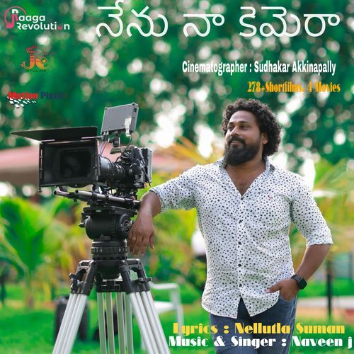 Nenu Naa Camera