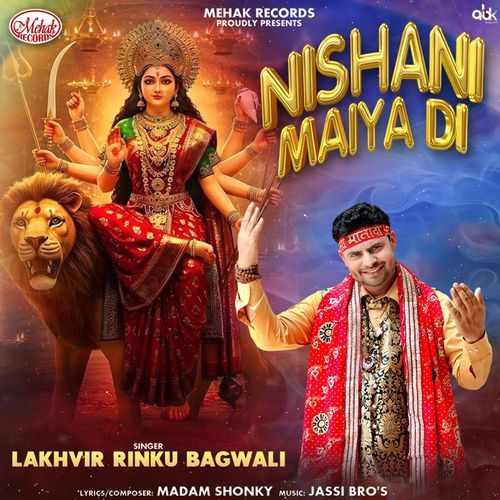 Nishani Maiya Di