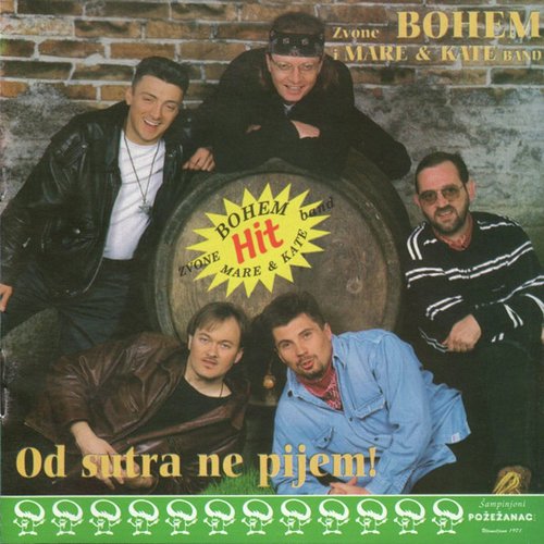 Lovrina pjesma cover art