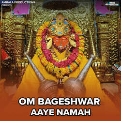 Om Bageshwar Aaye Namah-HBkHYhBRXwA