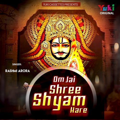 Om Jai Shree Shyam Hare