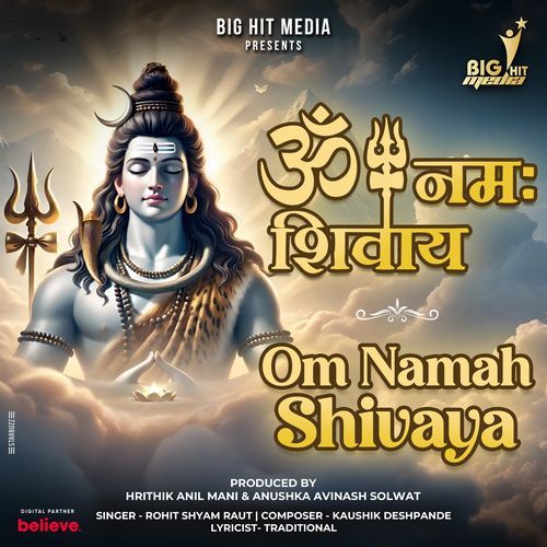 Om Namah Shivaya