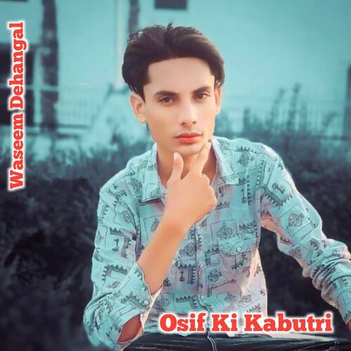 Osif Ki Kabutri