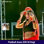 Padbali Aasu Gift M Degi