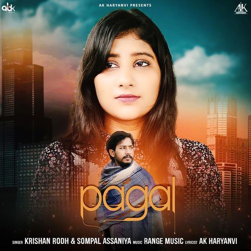 Pagal