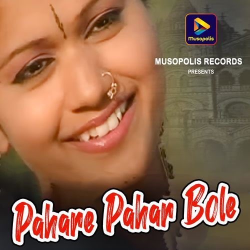 Pahare Pahar Bole