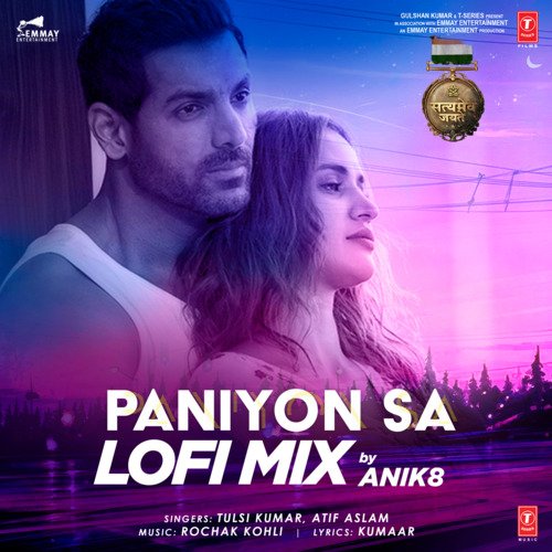 Paniyon Sa Lofi Mix(Remix By Anik8)