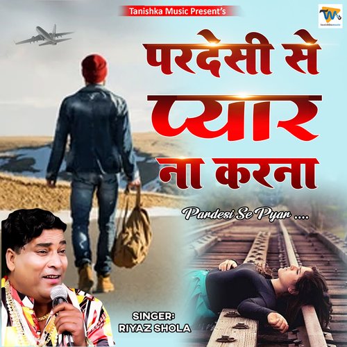 Pardesi Se Pyar Na Karna - New Ghazal (Hindi Sad Song)
