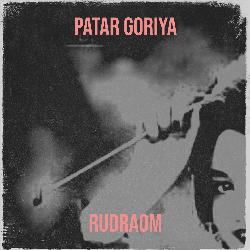 Patar Goriya-CUUFXwB0W1Y