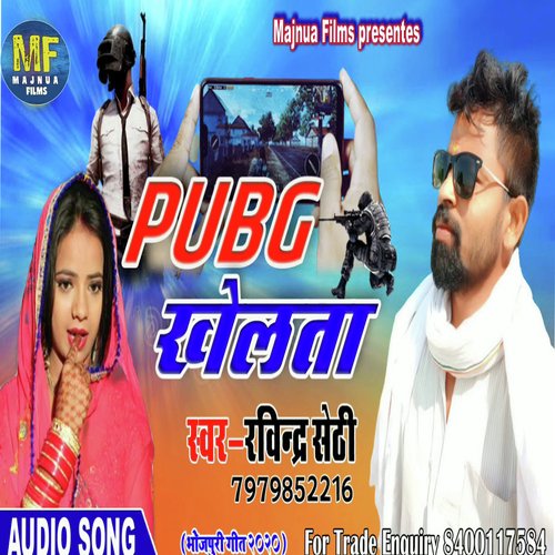 Pubg Khelata