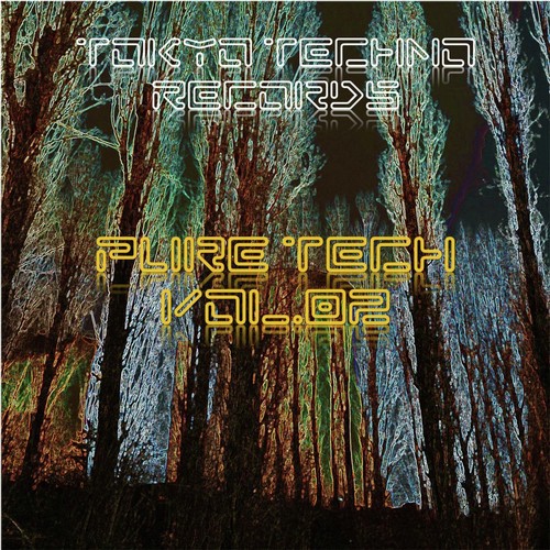 Pure Tech, Vol. 02