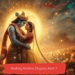 RADHEY KRISHNA DHYAAN AMIT J