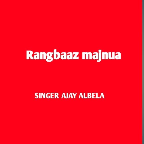 Rangbaaz Majnua
