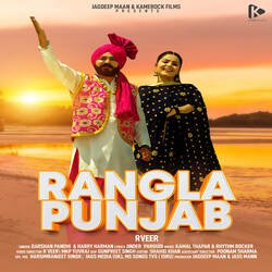 Rangla Punjab-RV4FVUxZUVw