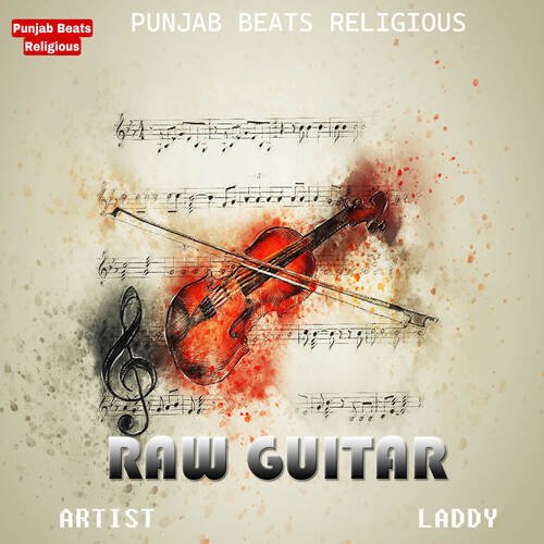 Raw Guitar