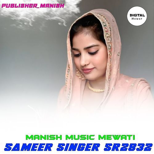 SAMEER SINGER SR 2832