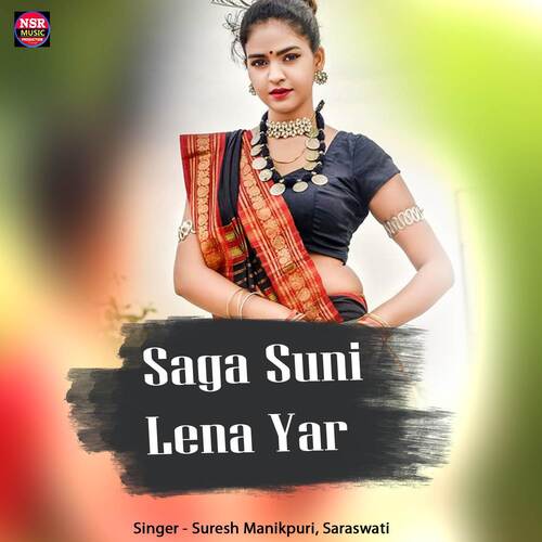 Saga Suni Lena Yar