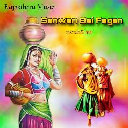 Sanwari Bai Fagan-QVw-XQxKQ3Q