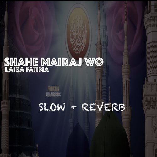 Shahe Mairaj Wo
