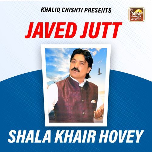 Shala Khair Hovey