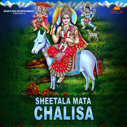 Sheetala Mata Chalisa-RxABYi54WmM