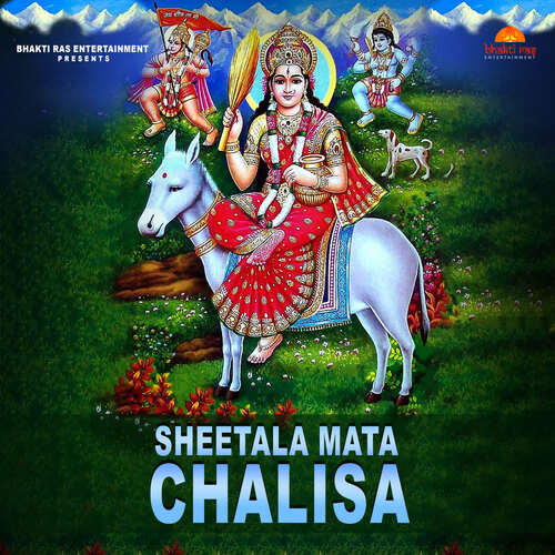 Sheetala Mata Chalisa