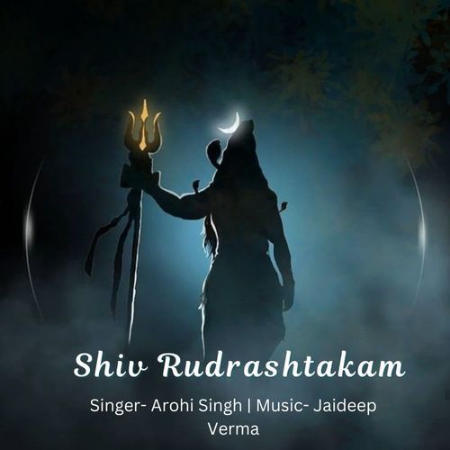 Shiv Rudrashtkam