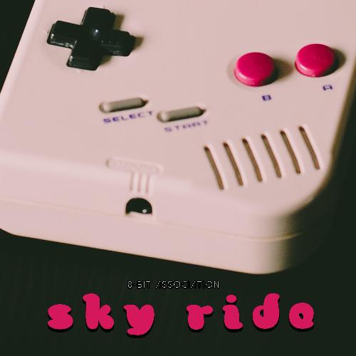 64 Bit cover art