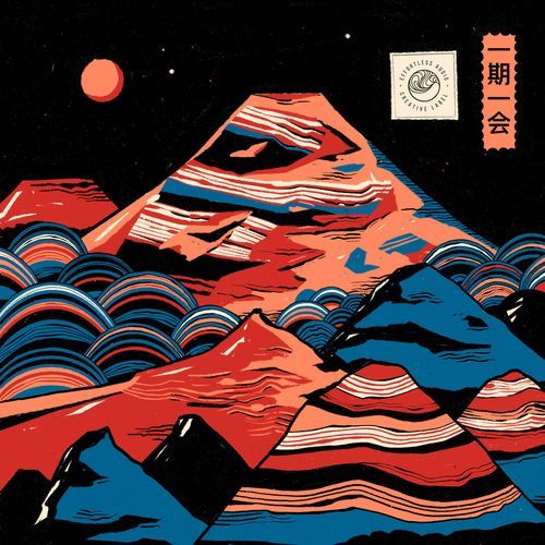 Snoozy cover art