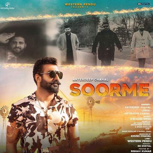 Soorme