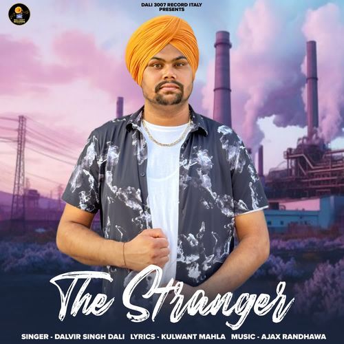 THE STRANGER