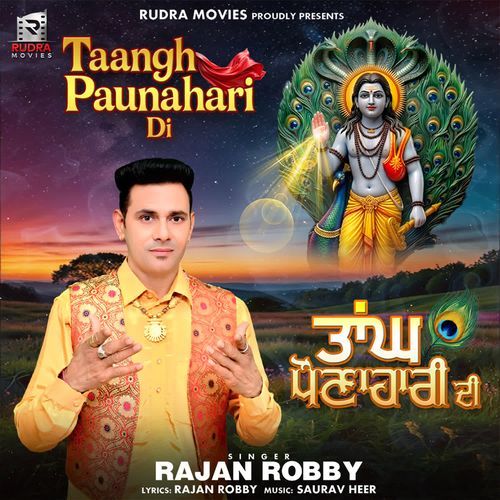 Taangh Paunahari Di