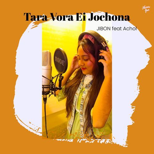 Tara Vora Ei Jochona