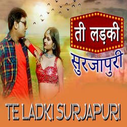 Te Ladki Surjapuri-JBIgA0ZHcVk