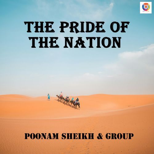 The Pride Of The Nation