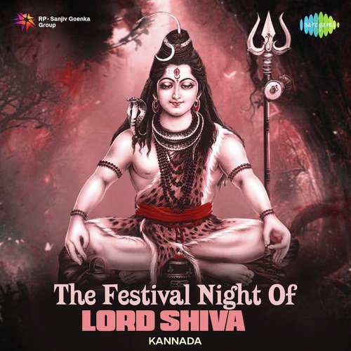 The festival Night Of Lord Shiva - Kannada