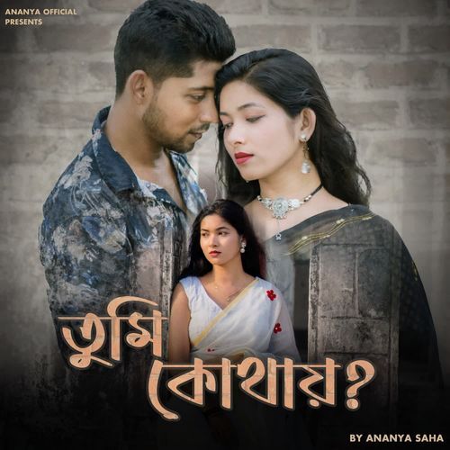 Tumi Kothay