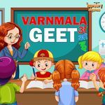 Varnmala Geet
