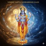 Vishnu Satya Sanrakshan Gaan