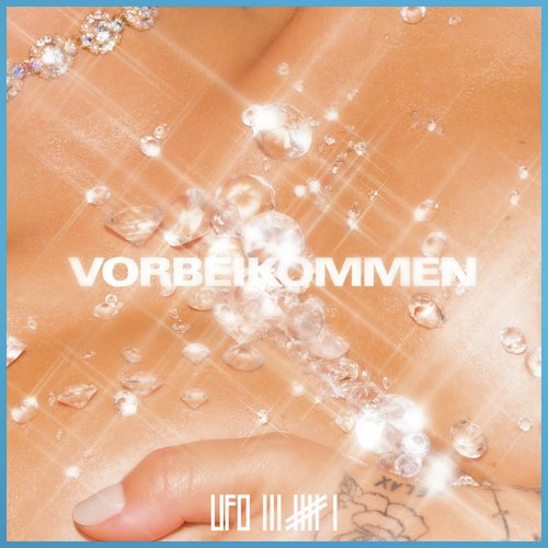 Vorbeikommen_poster_image