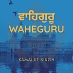 Waheguru