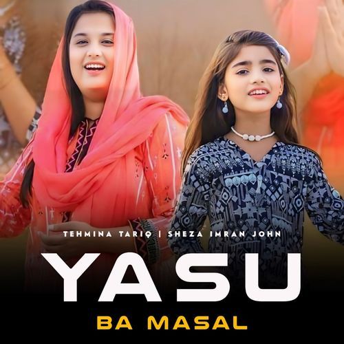 Yasu Ba Masal