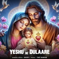 Yeshu De Dulaare-PgcqayFUVHQ