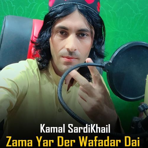 Zama Yar Der Wafadar Dai