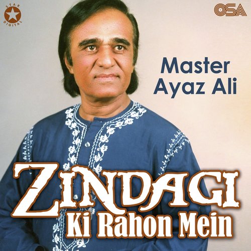 Zindagi Ki Rahon Mein_poster_image