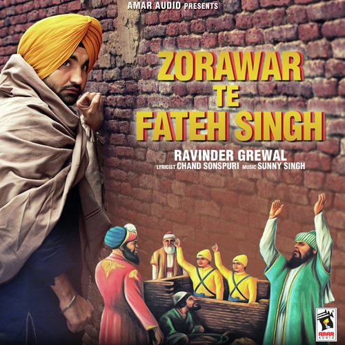 Zorawar Te Fateh Singh