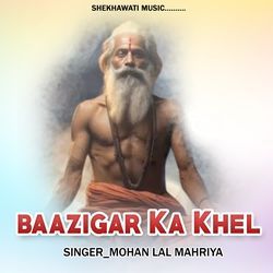 baazigar Ka Khel-GCVfCSV1RUk