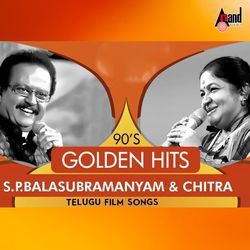 Narmada Nadi (From "Ratha Sarathy") by S.P.Balasubramanyam, K. S. Chithra, Sirivennala Seetharama Shasthri